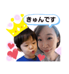 みあん＆れおと（個別スタンプ：1）