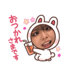 愉快な仲間の私たちだよ。（個別スタンプ：1）