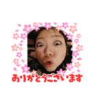 プーの変顔（個別スタンプ：4）