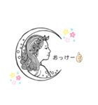CHAINON梅ヶ丘スタンプvol.2（個別スタンプ：2）