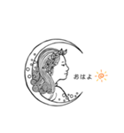 CHAINON梅ヶ丘スタンプvol.2（個別スタンプ：12）