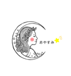 CHAINON梅ヶ丘スタンプvol.2（個別スタンプ：13）