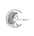 CHAINON梅ヶ丘スタンプvol.2（個別スタンプ：15）