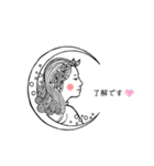 CHAINON梅ヶ丘スタンプvol.2（個別スタンプ：16）