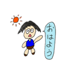 じゃがいもボーイの日常（個別スタンプ：1）