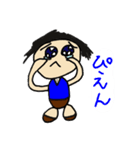 じゃがいもボーイの日常（個別スタンプ：4）