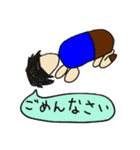 じゃがいもボーイの日常（個別スタンプ：5）