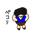 じゃがいもボーイの日常（個別スタンプ：11）