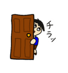 じゃがいもボーイの日常（個別スタンプ：12）