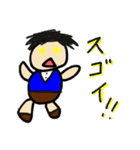 じゃがいもボーイの日常（個別スタンプ：13）