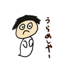 じゃがいもボーイの日常（個別スタンプ：15）