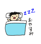 じゃがいもボーイの日常（個別スタンプ：16）