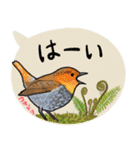 鳥スタンプ【敬語・丁寧語】（個別スタンプ：12）