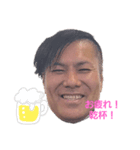 井戸ちゃん（個別スタンプ：3）