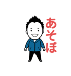 返信に使える俺のスタンプ（個別スタンプ：10）