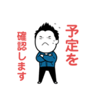 返信に使える俺のスタンプ（個別スタンプ：13）