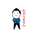 返信に使える俺のスタンプ（個別スタンプ：15）