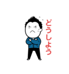 返信に使える俺のスタンプ（個別スタンプ：16）