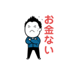 返信に使える俺のスタンプ（個別スタンプ：17）