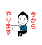 返信に使える俺のスタンプ（個別スタンプ：18）