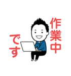 返信に使える俺のスタンプ（個別スタンプ：19）