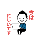 返信に使える俺のスタンプ（個別スタンプ：21）