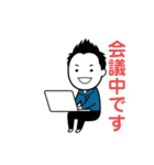 返信に使える俺のスタンプ（個別スタンプ：22）