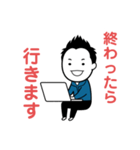 返信に使える俺のスタンプ（個別スタンプ：23）