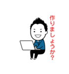 返信に使える俺のスタンプ（個別スタンプ：24）