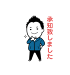返信に使える俺のスタンプ（個別スタンプ：25）