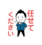 返信に使える俺のスタンプ（個別スタンプ：26）