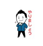 返信に使える俺のスタンプ（個別スタンプ：27）