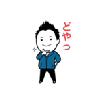 返信に使える俺のスタンプ（個別スタンプ：28）