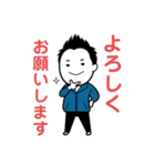 返信に使える俺のスタンプ（個別スタンプ：29）