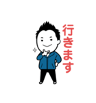 返信に使える俺のスタンプ（個別スタンプ：31）