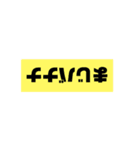 #シンプル 日本語（個別スタンプ：6）