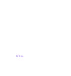 #シンプル 日本語（個別スタンプ：7）