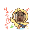うえうえスタンプ（個別スタンプ：2）