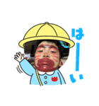 うえうえスタンプ（個別スタンプ：4）