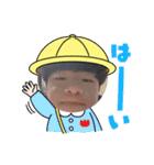 みゆうぅぅ（個別スタンプ：2）
