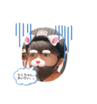 みゆうぅぅ（個別スタンプ：5）