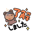 みゆうぅぅ（個別スタンプ：10）