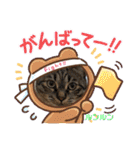ルンルン・ランラン（個別スタンプ：10）