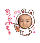 おとおとしーく6（個別スタンプ：6）