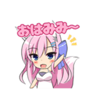 みみういスタンプ（個別スタンプ：1）