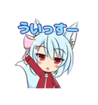 みみういスタンプ（個別スタンプ：2）