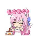 みみういスタンプ（個別スタンプ：7）