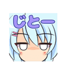 みみういスタンプ（個別スタンプ：10）