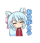みみういスタンプ（個別スタンプ：12）