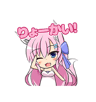 みみういスタンプ（個別スタンプ：13）